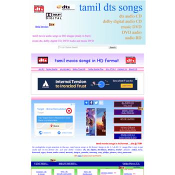 Tamil Dts Songs